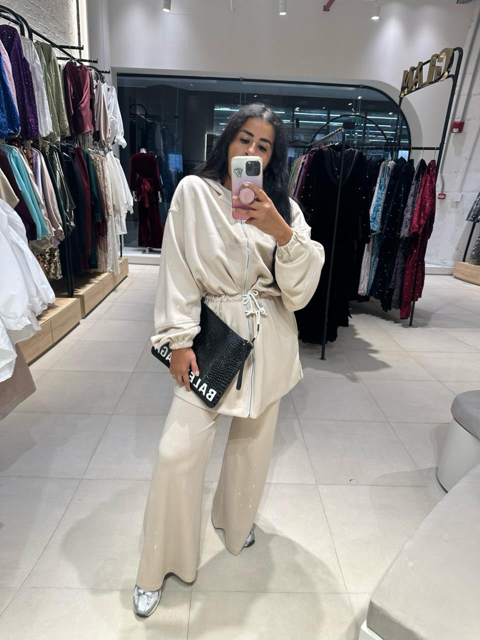 Cream Mellow Set