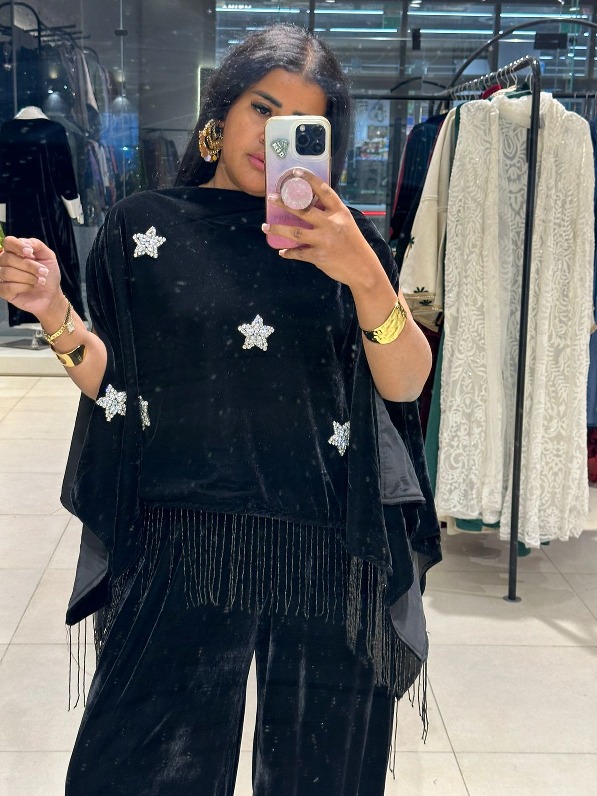 Velvet Star Set