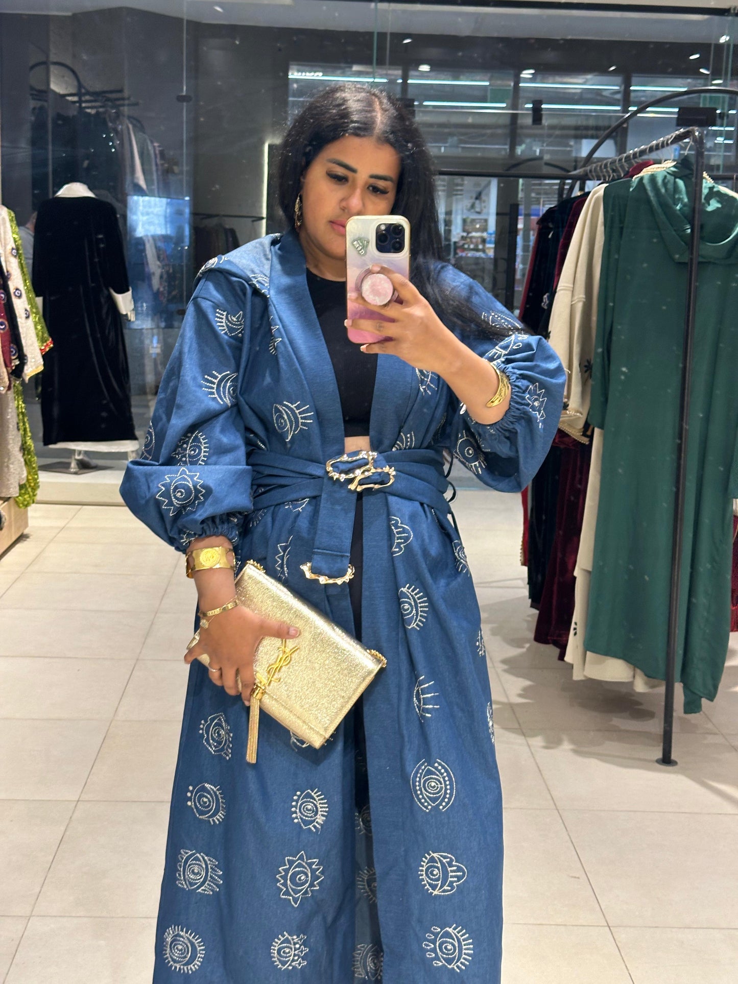 Blue Darly Set