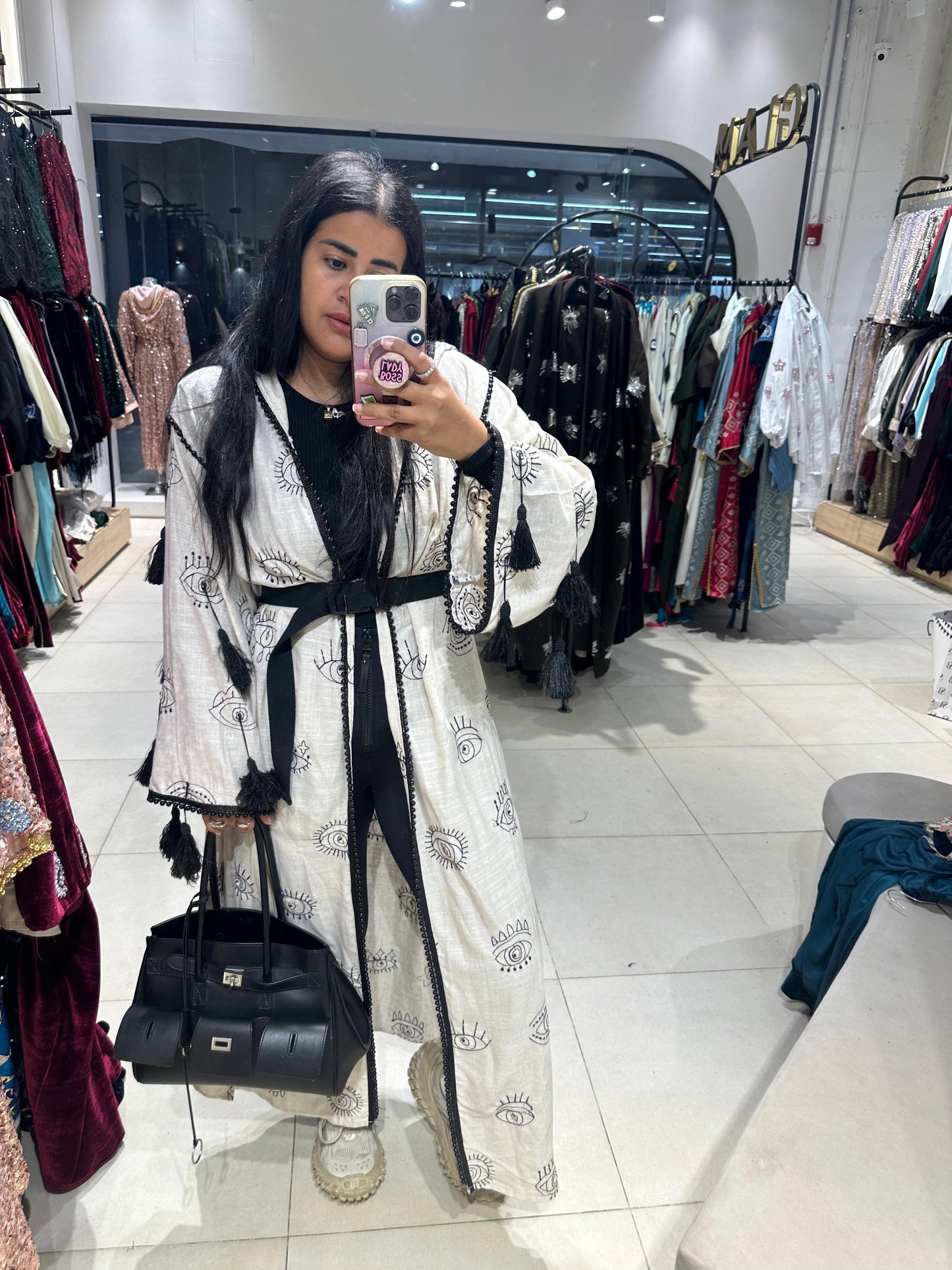 Calma Eyes Cardigan