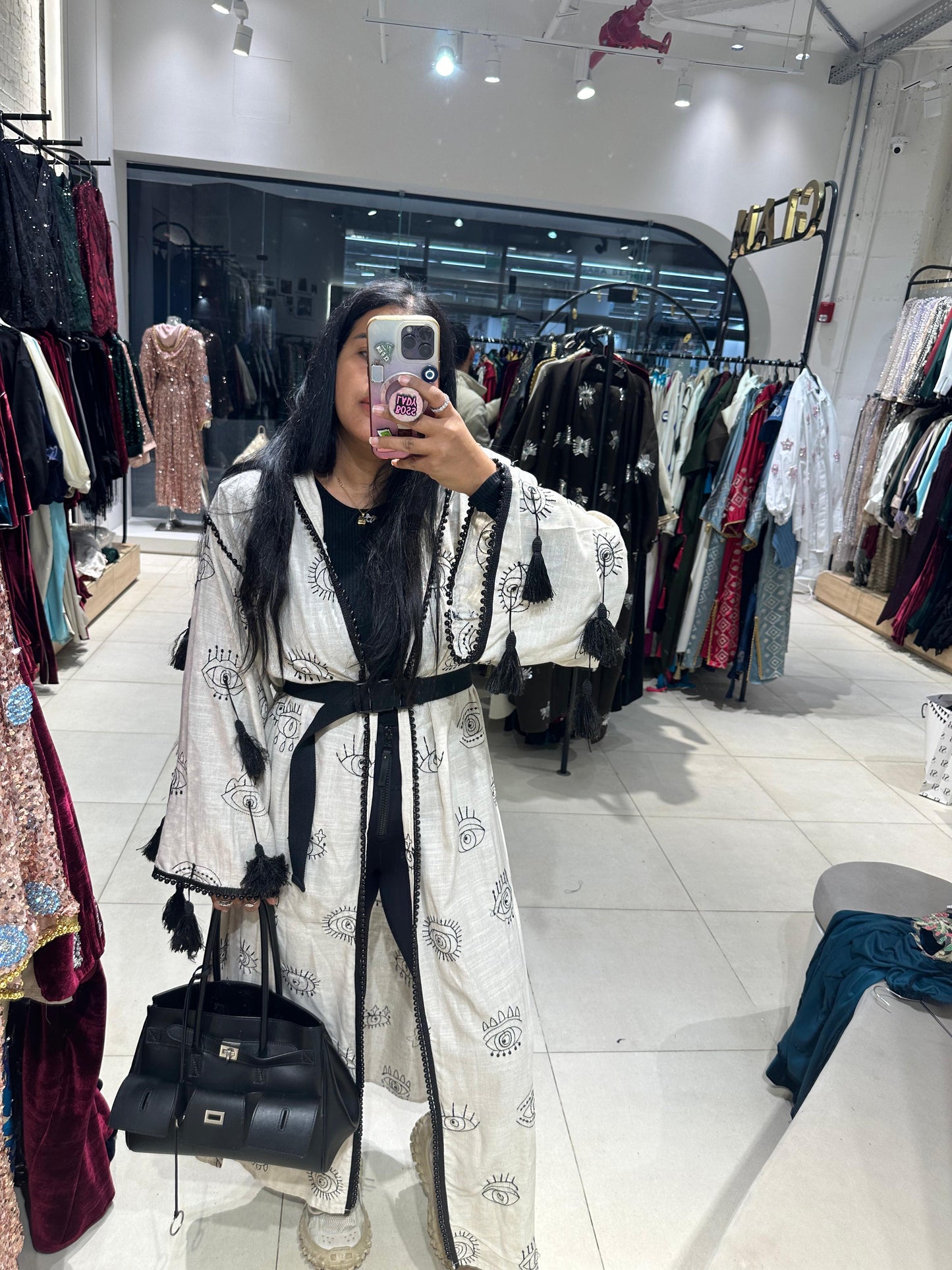 Calma Eyes Cardigan